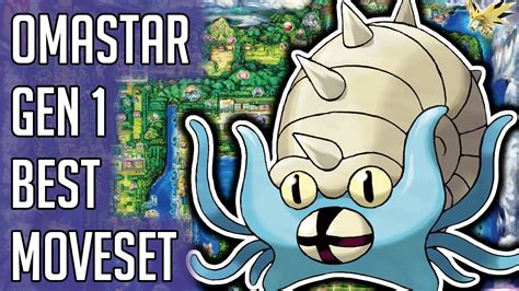 best moveset for omastar.